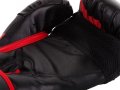 Боксерские перчатки Venum Challenger 2.0 Black/Red - фото 2
