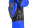 Боксерские перчатки UFC Pro Performance Rush Blue - фото 2